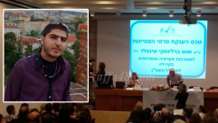 يافا: مجلس التعليم العالي يمنح الطالب اليافي محمد عرار شهادة الامتياز 